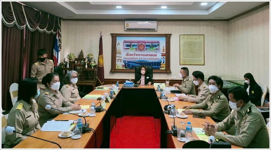 ผู้ตรวจราชการกระทรวงยุติธรรม เข้าตรวจราชการในพื้นที่จังหวัดนครพนม